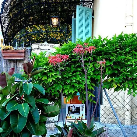 Au Coin Fleuri Appartement *