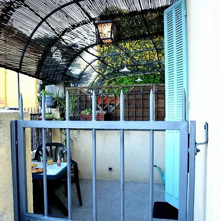 Au Coin Fleuri Appartement